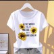 Women Print Floral Sports Fashion Casual Explosive Short Sleeve T-shirt Graphic Tshirts Women Clothes Oversized T Shirt